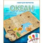 Пазл КубиГрад деревянный в ассортименте