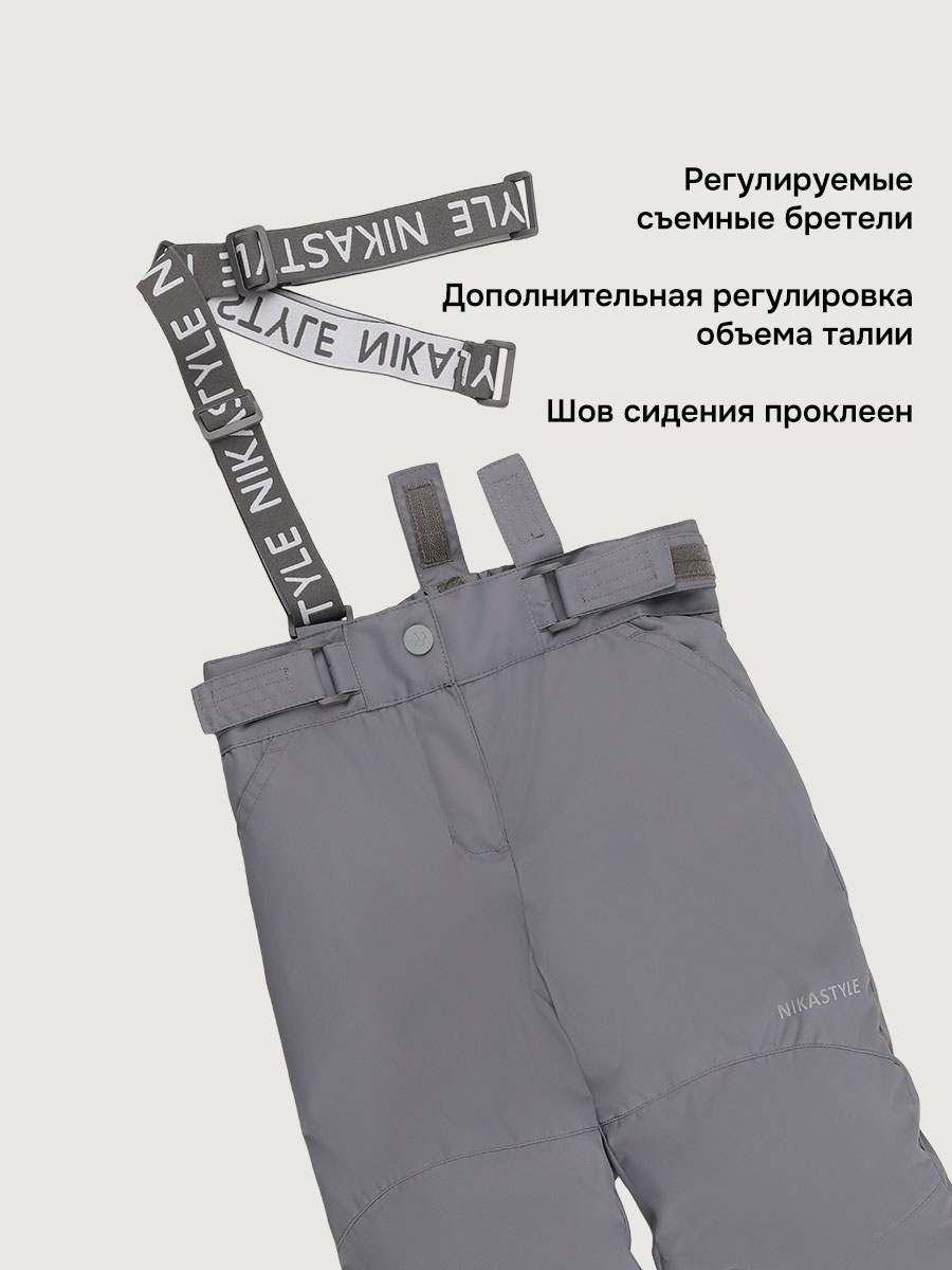 Костюм NIKASTYLE 7м2026 лаванда/светло-серый - фото 11