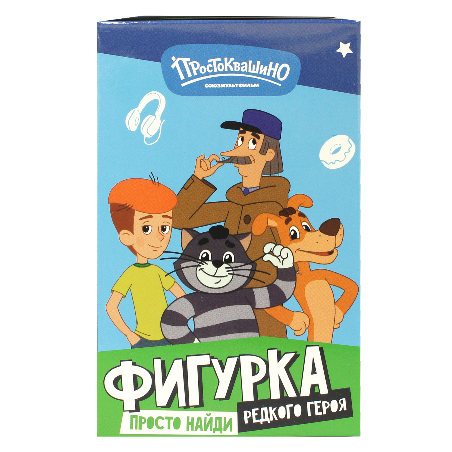 Фигурка Funky Toys Простоквашино - фото 1