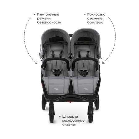 Коляска прогулочная для двойни Valco baby Snap Duo Flatt Matt серый