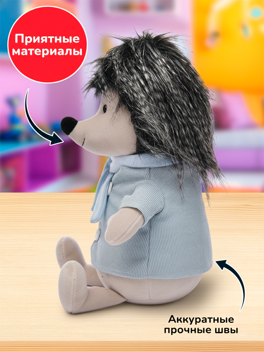 Мягкая игрушка Bebelot 27 см - фото 3