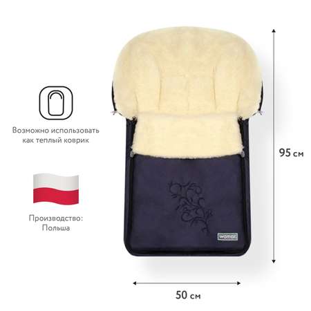 Конверт в коляску Womar Snowflake