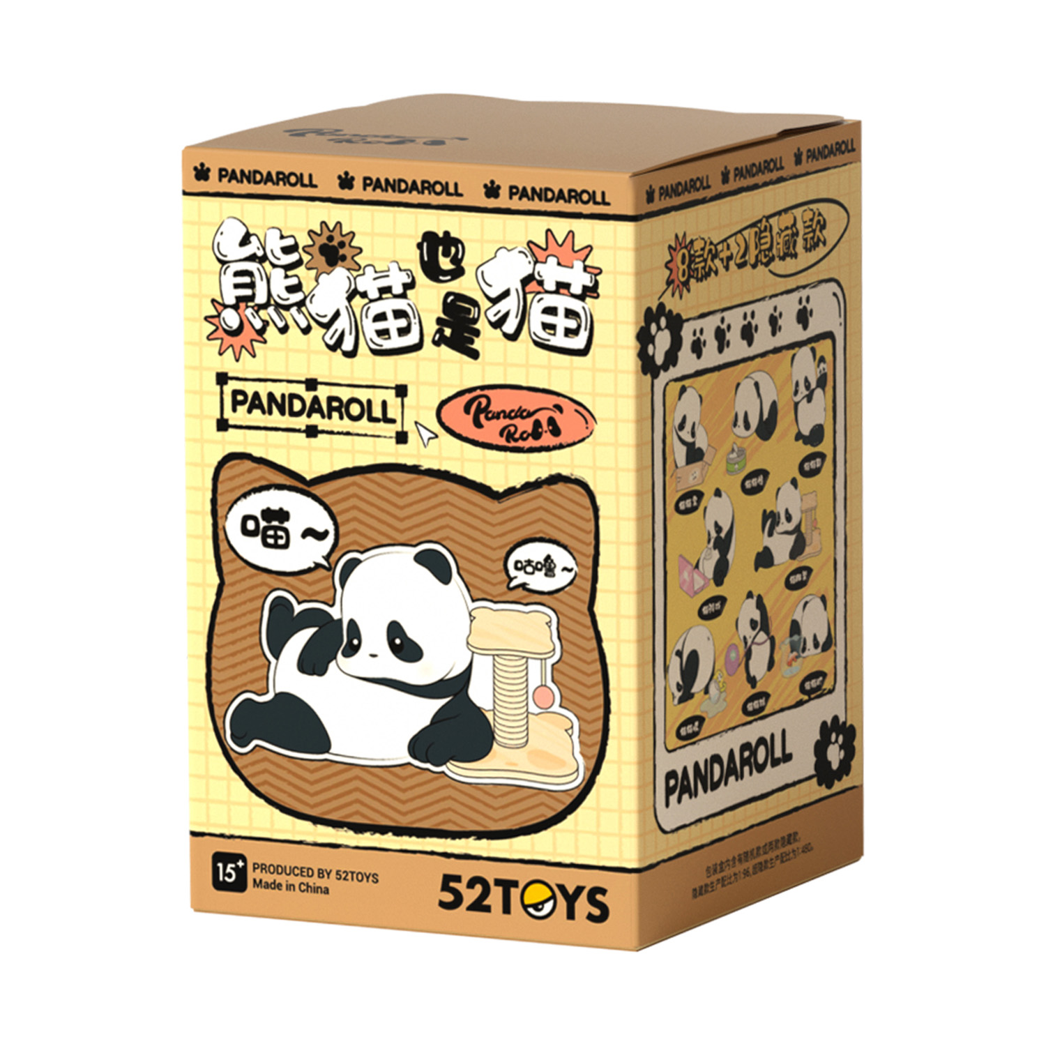 Фигурка 52Toys - фото 2