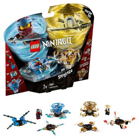 Конструктор LEGO NINJAGO блочный