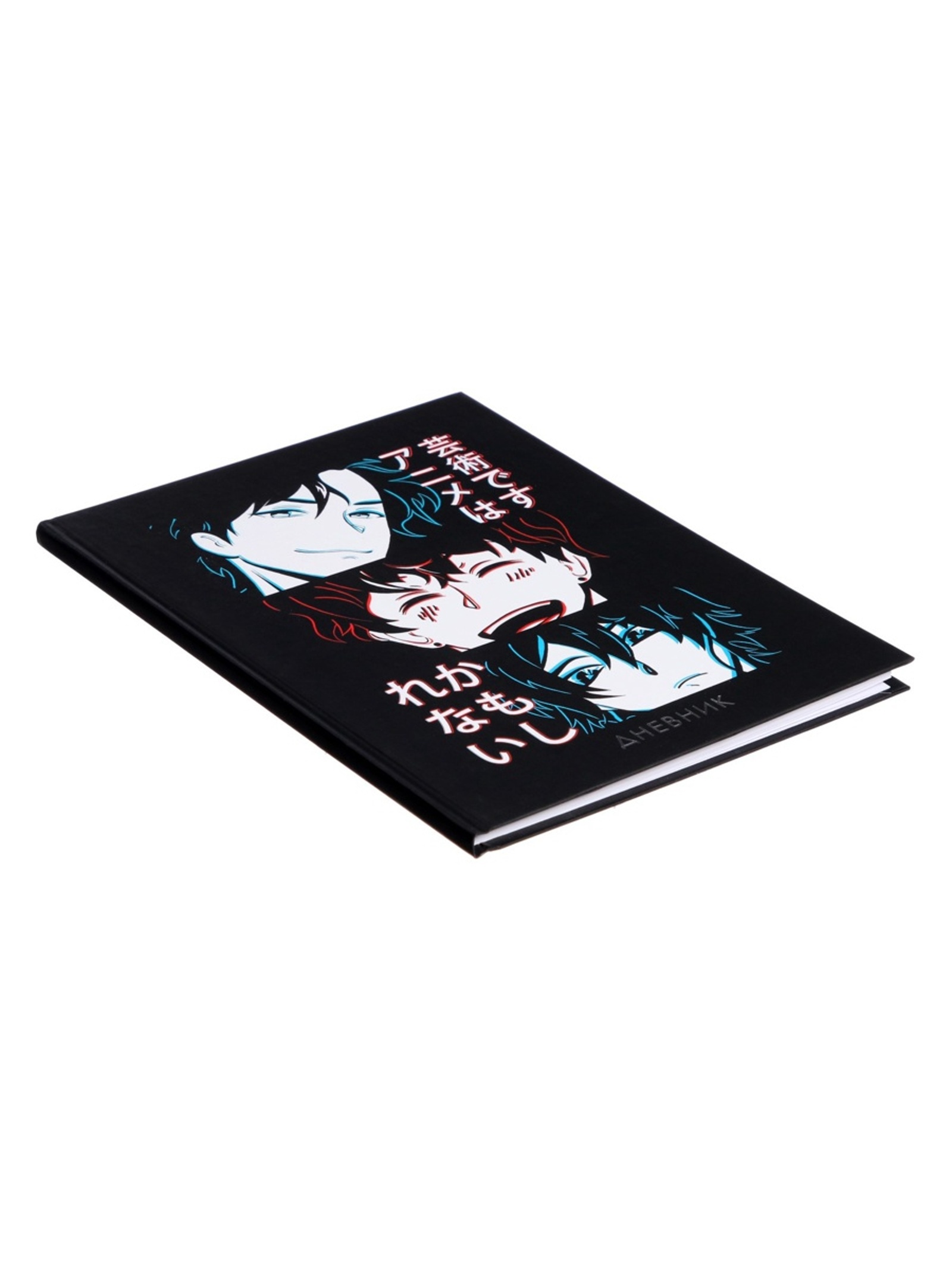 Дневник Calligrata обл 1-4кл, мат/лам, ФОЛЬГА, 48л, Calligrata TOP, "Аниме. Коллаж" - фото 4