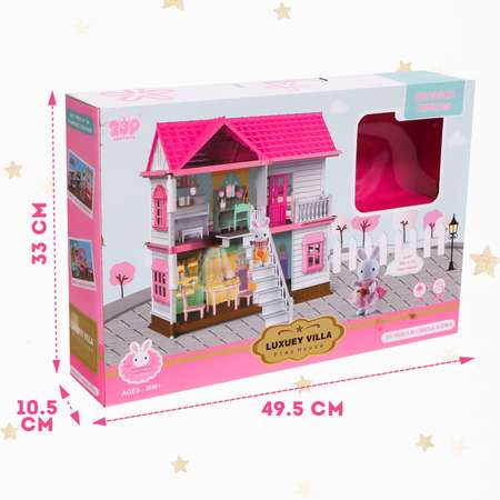 Домик для кукол Sima-Land 33 см