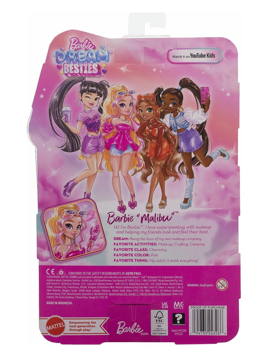 Кукла модельная Barbie Dream Besties HYC21 Малибу Барби высота 29 см HYC21 - фото 9