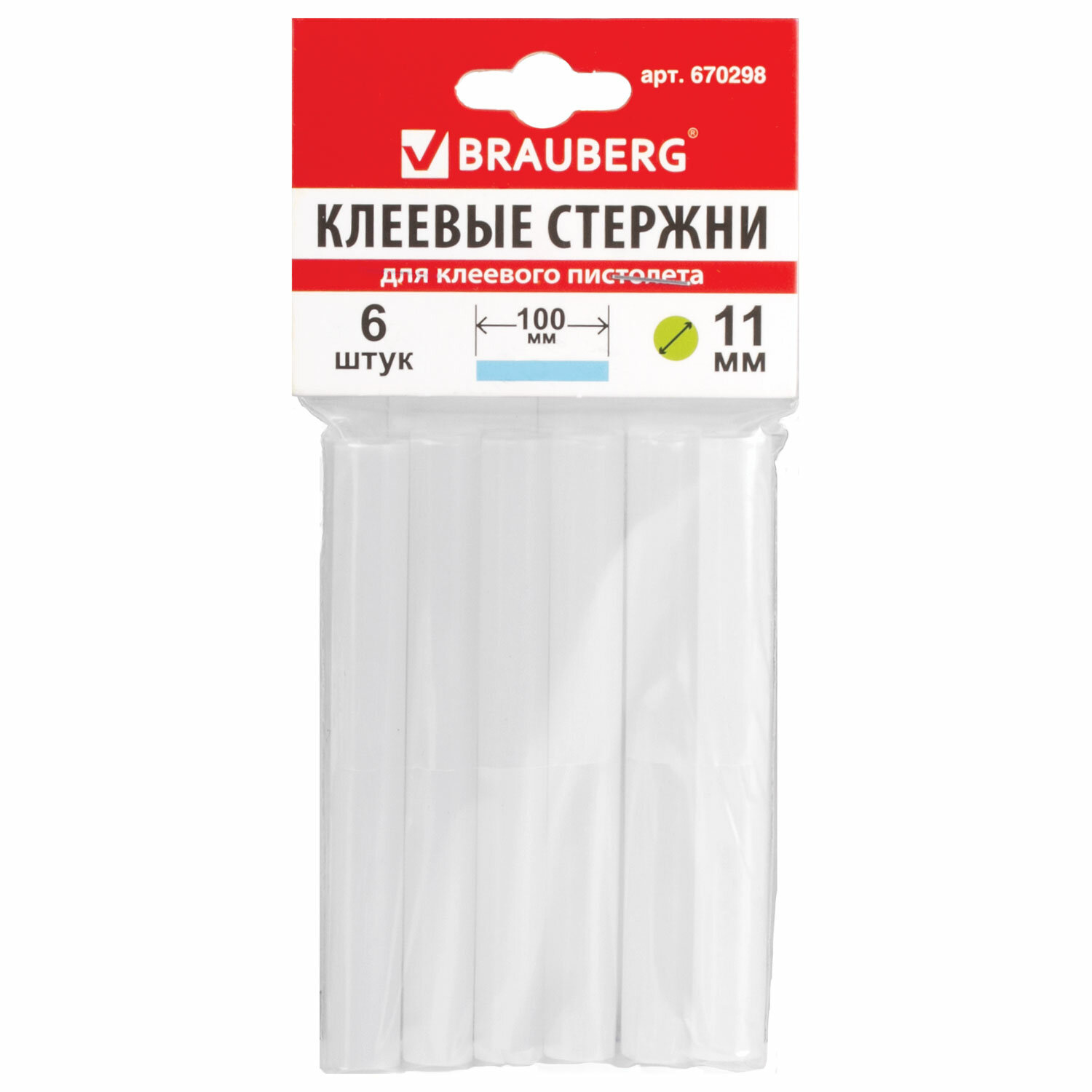 Стержень Brauberg - фото 1