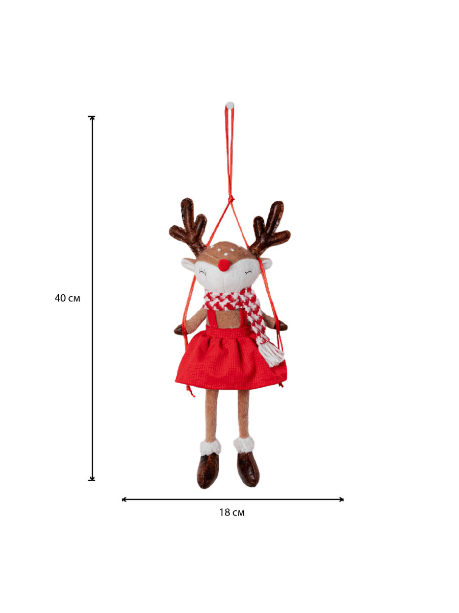 Украшение новогоднее Золотая сказка Олененок на качелях на стену и елку для дома и офиса - фото 9