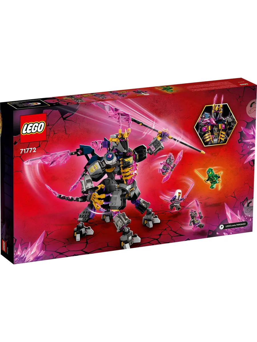 Конструктор LEGO NINJAGO 722 дет. - фото 2