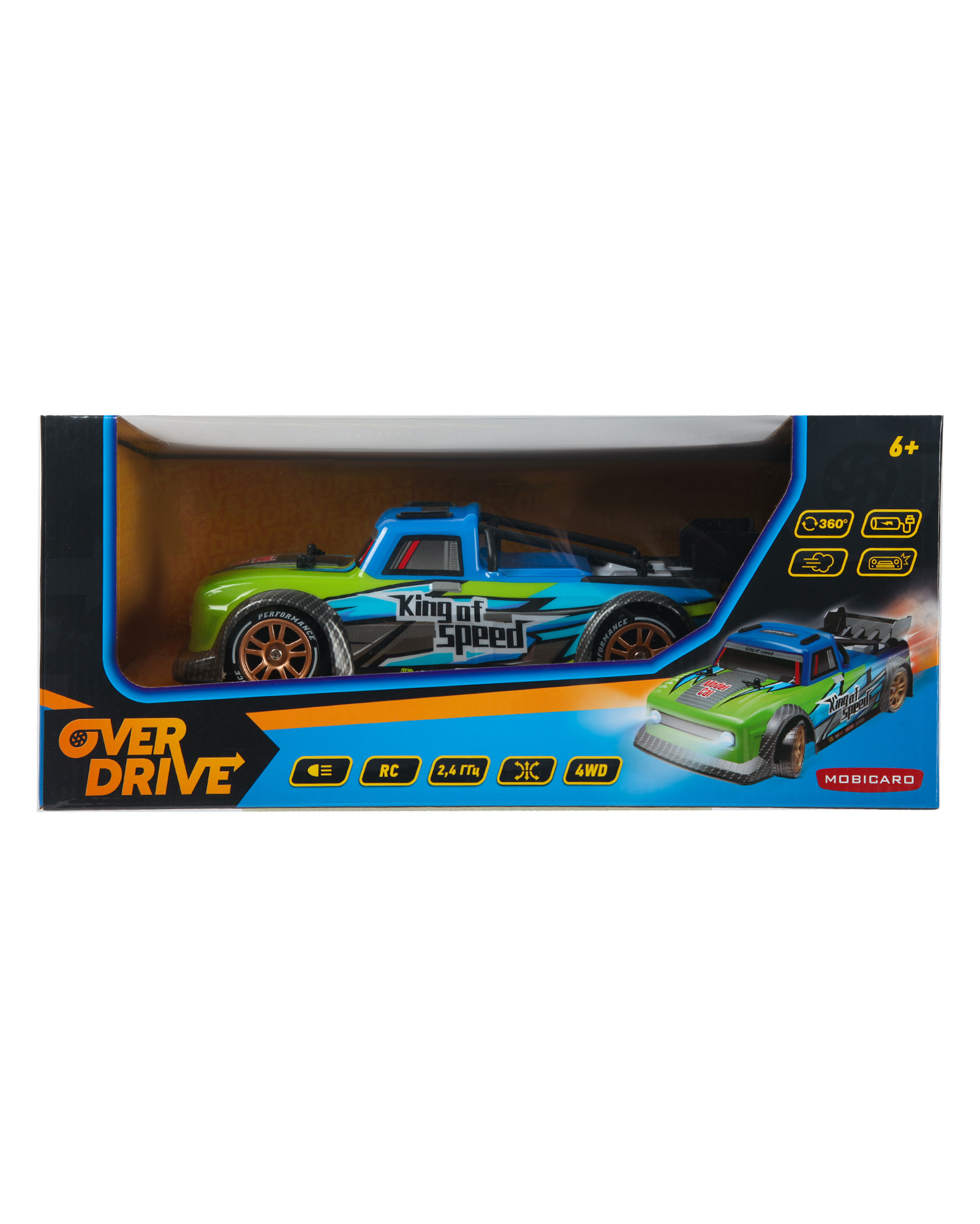 Автомобиль РУ Mobicaro дрифт 1:16 - фото 7