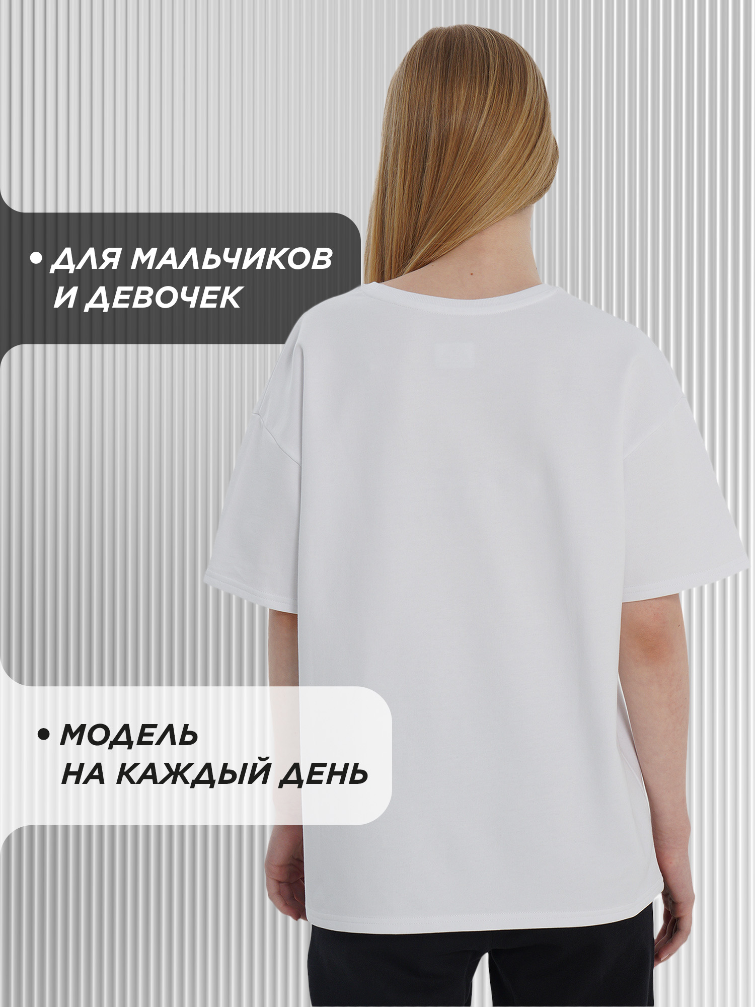 Футболка Kappa 142301KAP-00 - фото 4