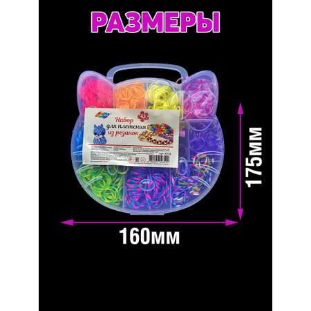 Набор для творчества Color Kit плетение