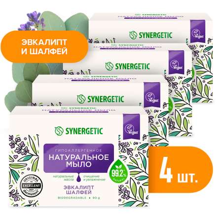 Мыло Synergetic 4 шт. 90 г