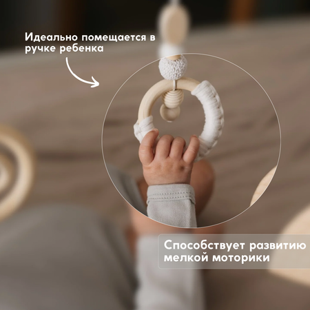Подвеска ELKA Lab в ассортименте