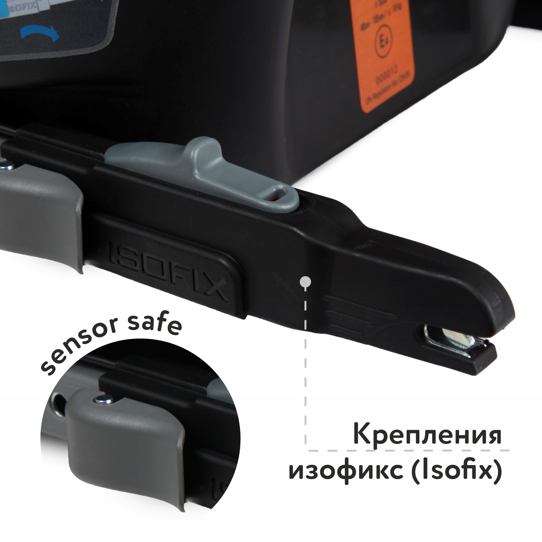 Автокресло nado Garnet red Isofix 0+/1/2/3 (0-36 кг) - фото 6
