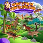 Игровой набор 1TOY