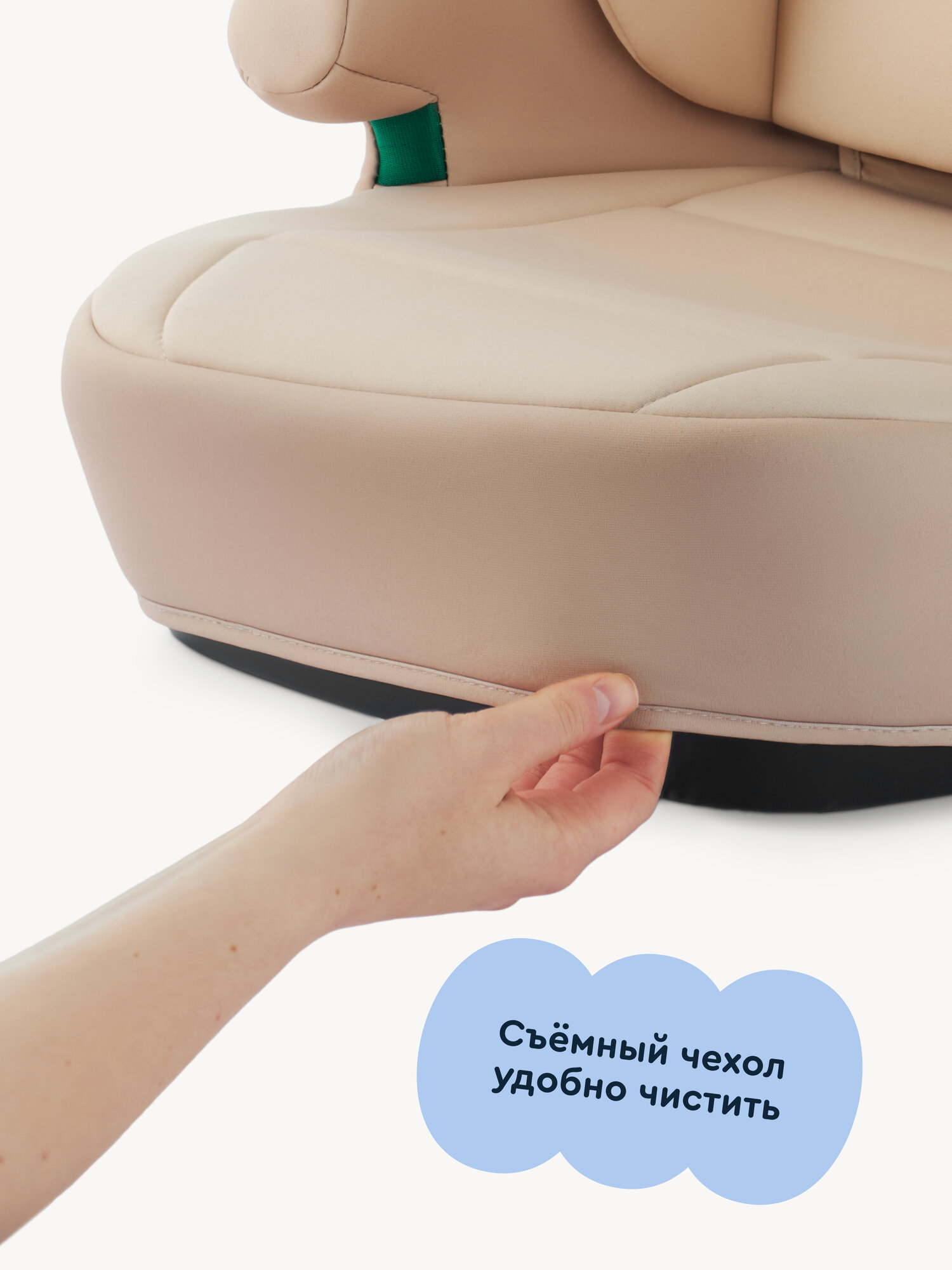 Автокресло Junion Lio Isofix 2/3 (15-36 кг) бежевый - фото 12