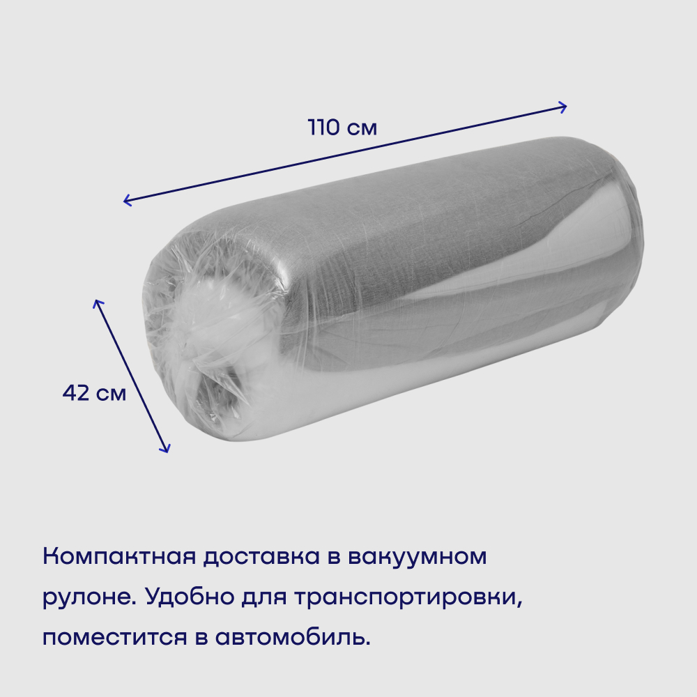 Диван buyson BuyDream серый - фото 13