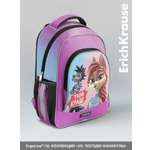 Ранец ErichKrause ErgoLine