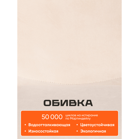 Компьютерное кресло TETCHAIR STYLE