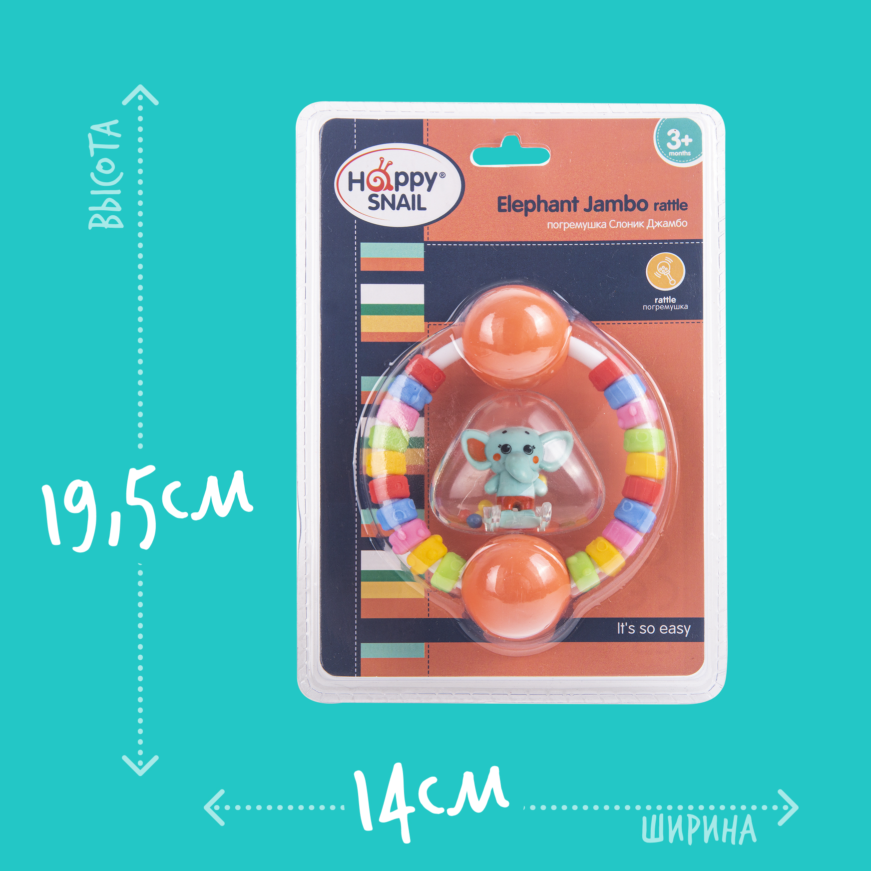 Игрушка Happy Snail погремушка - фото 7