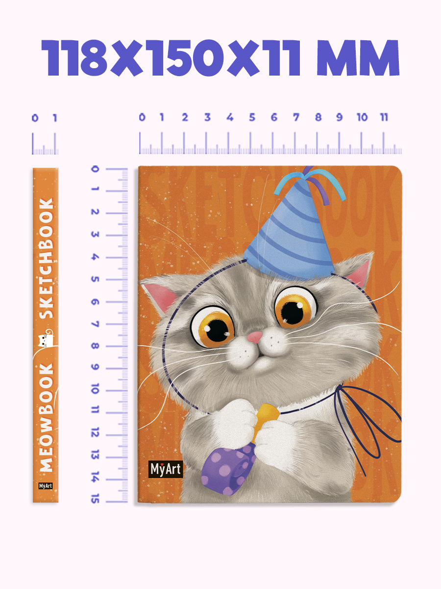 Скетчбук Проф-Пресс карманный блокнот Meowbook. А6 80 лист. 1 шт. - фото 7
