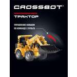 Трактор CROSSBOT желтый