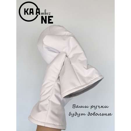 Варежки Kaambez_one