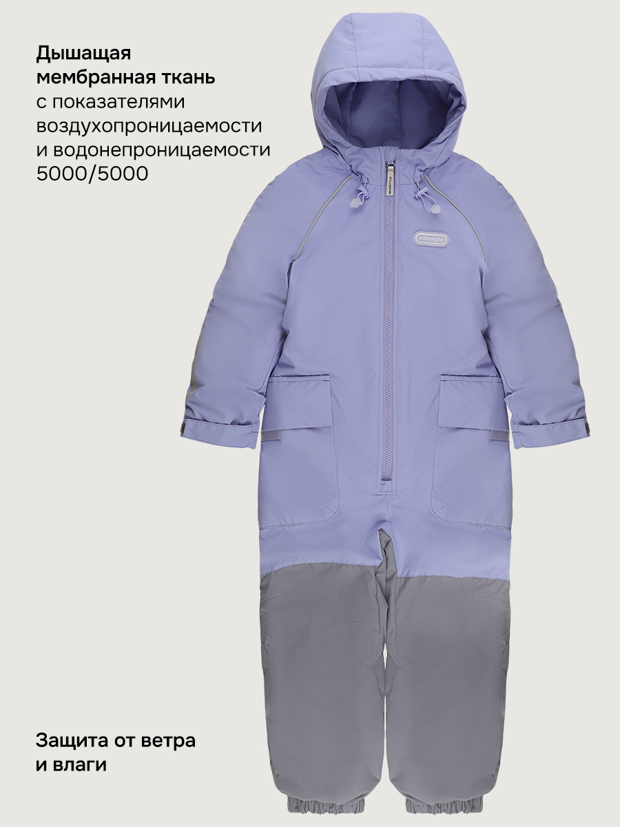 Комбинезон NIKASTYLE 8м8626 лаванда/светло-серый - фото 7