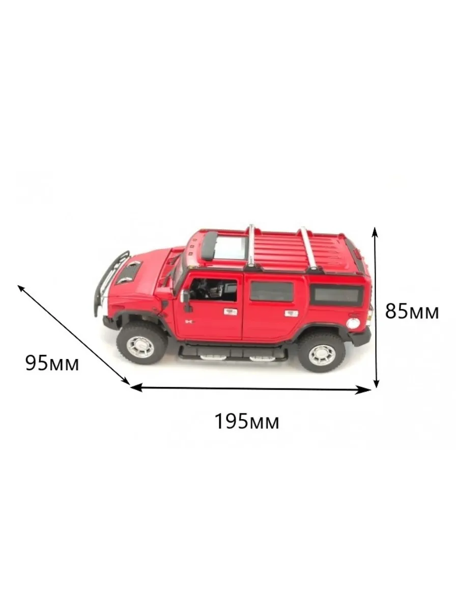 Автомобиль РУ Meizhi - фото 5