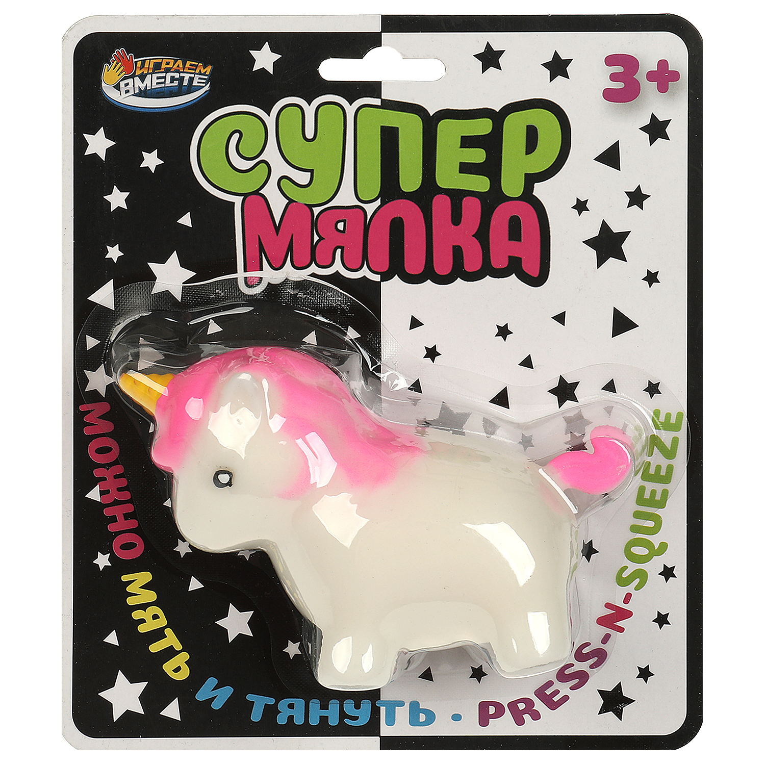 Игрушка Играем вместе в ассортименте - фото 7