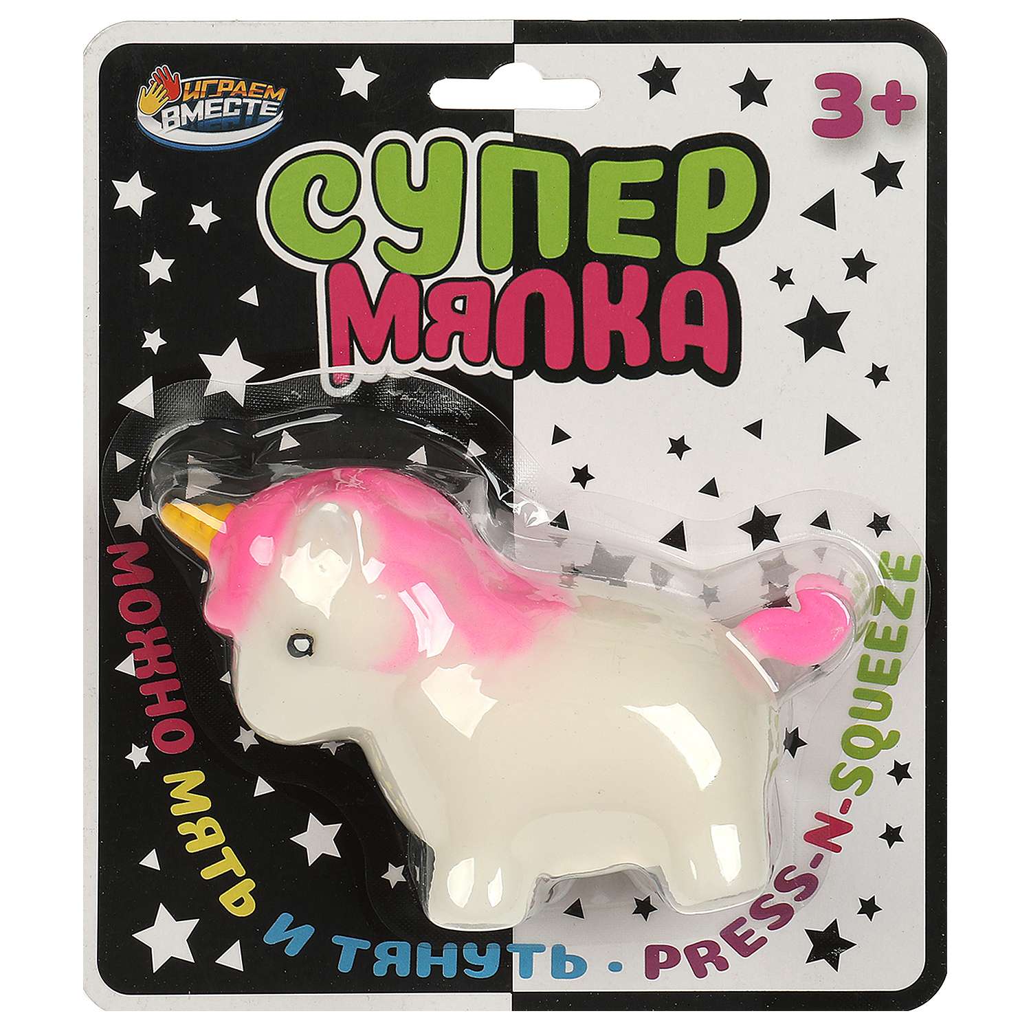 Игрушка Играем вместе в ассортименте - фото 7