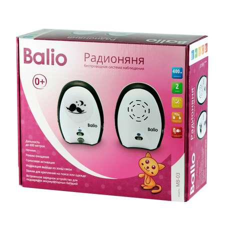 Радионяня BALIO МB-03