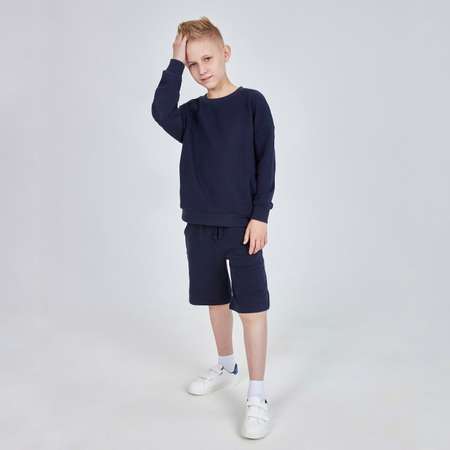 Комплект KOGANKIDS