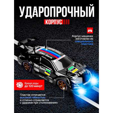 Автомобиль РУ BelliniToys