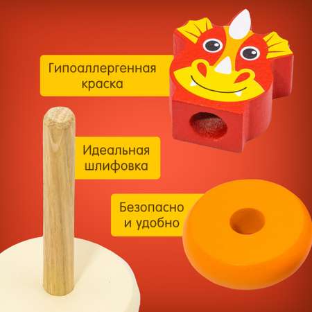 Игрушка Alatoys пирамидка Монтессори