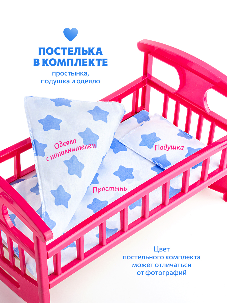 Аксессуар для кукол Green Plast кровать ККП004 - фото 4