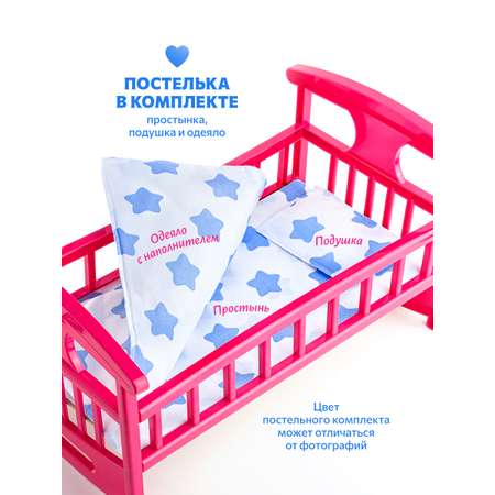 Аксессуар для кукол Green Plast кровать
