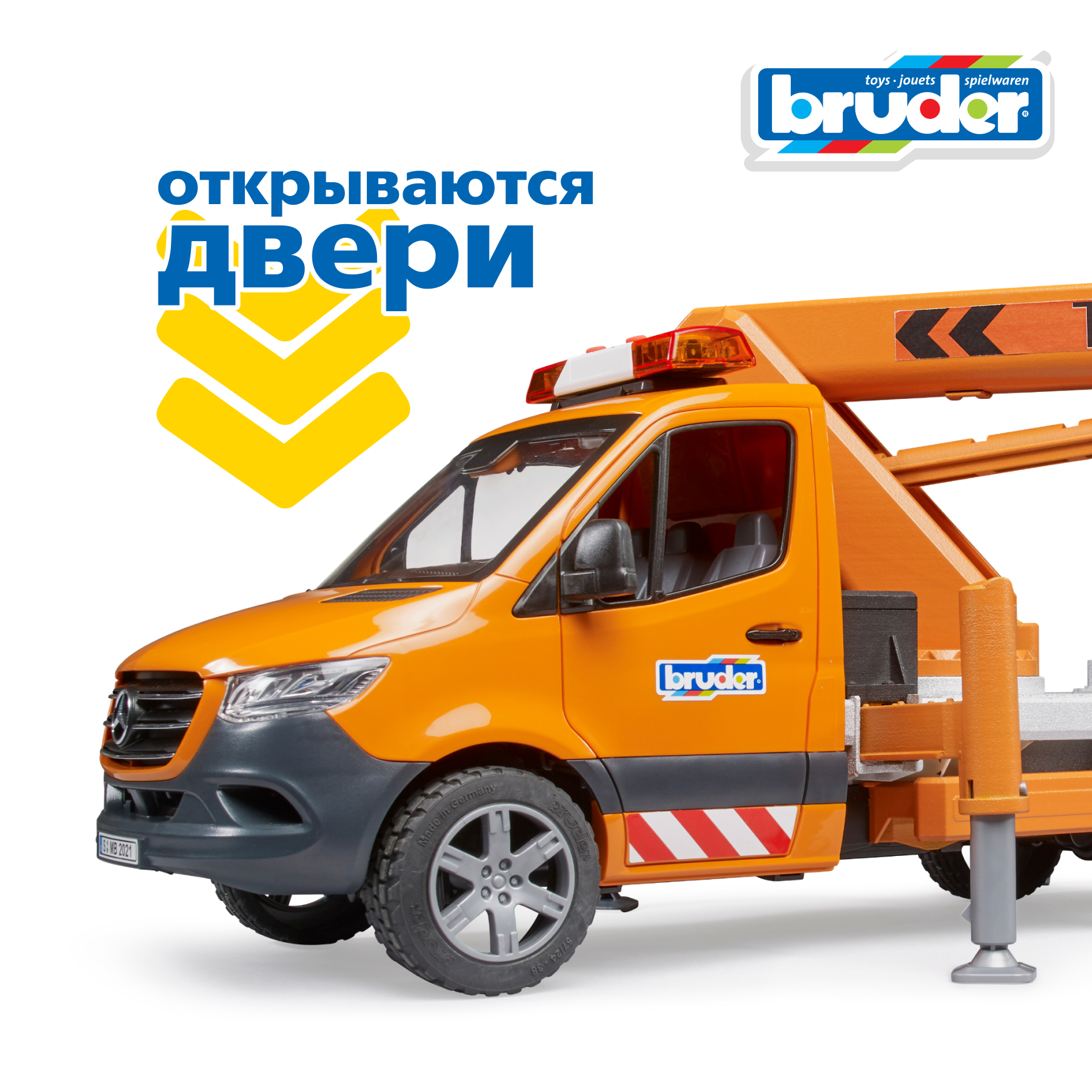 Автомобиль Bruder Mercedes с выдвижной платформой 1:16 02-679 - фото 6