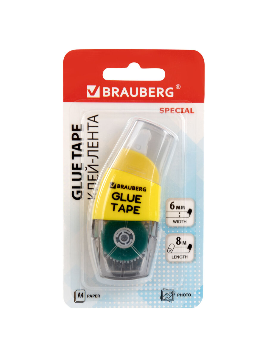 Клейкая лента Brauberg - фото 9