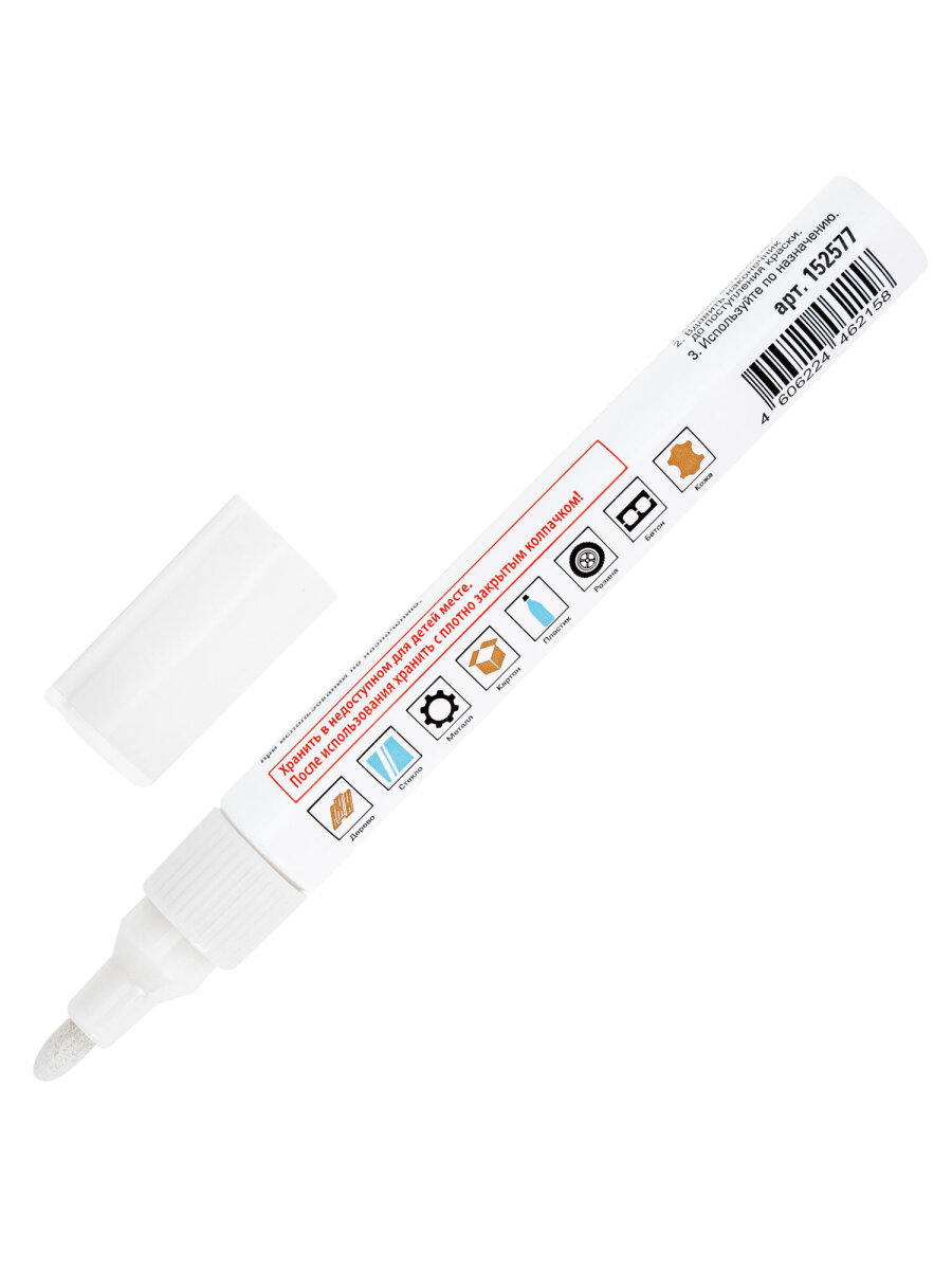 Маркеры Staff перманентные - фото 7