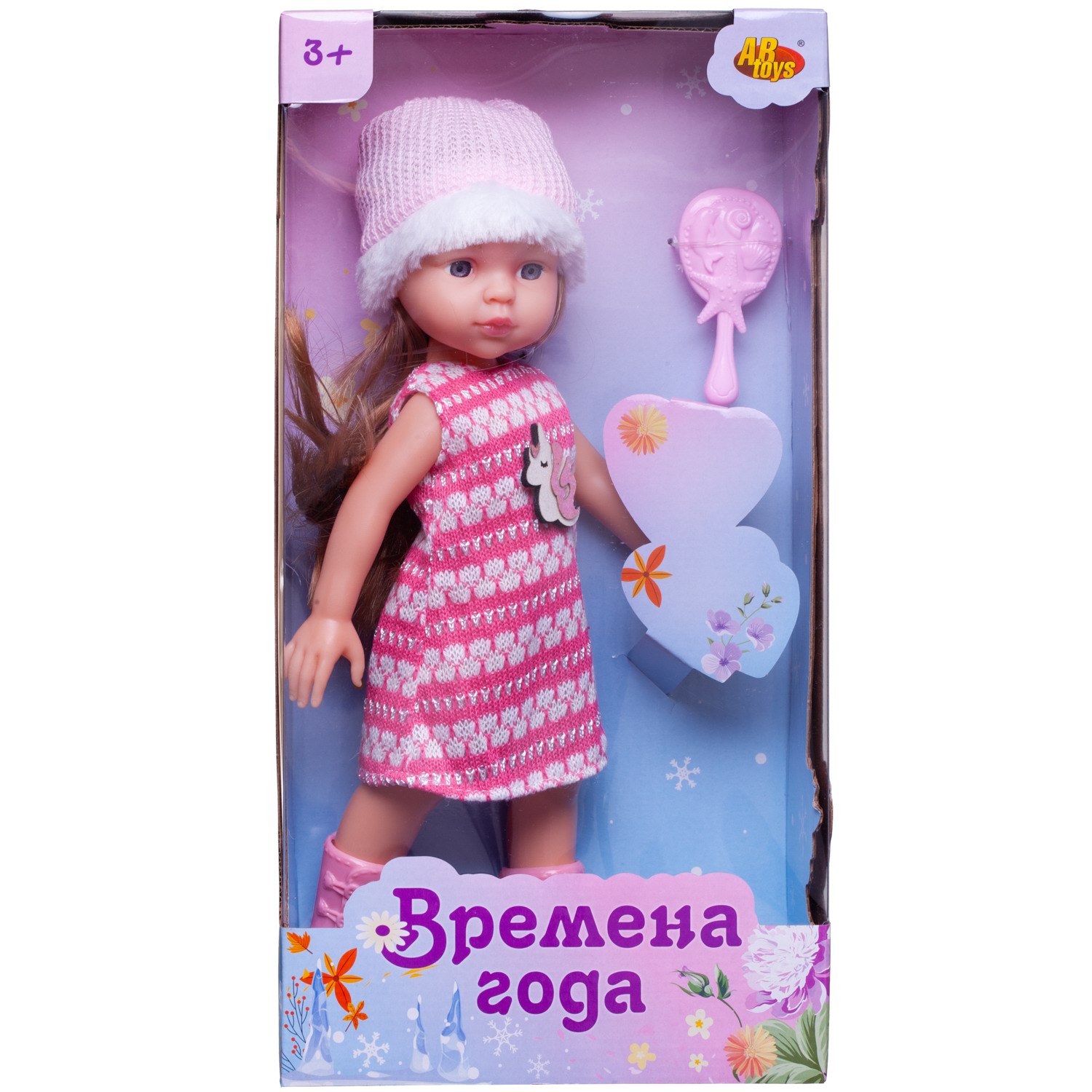 Кукла модельная Abtoys PT-01851 - фото 1