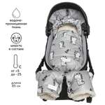 Конверт в коляску Amarobaby Snowy Baby