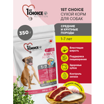 Корм сухой 1st Choice Здоровая кожа и шерсть для собак средних и крупных пород на ягненке 350г