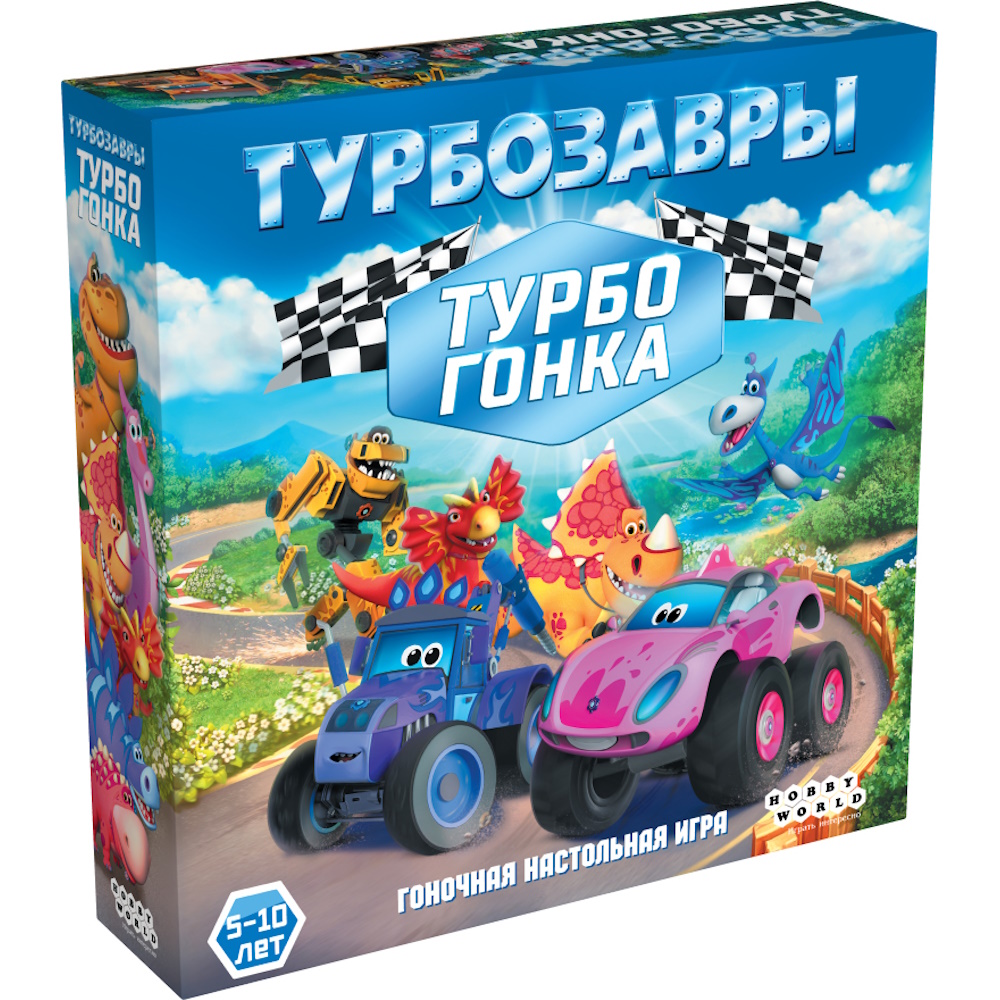 Настольная игра Hobby World Турбогонки - фото 1