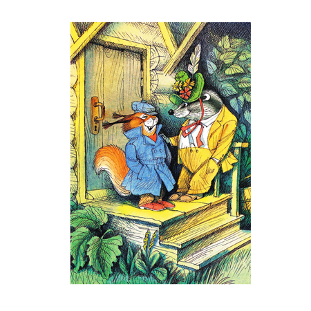 Книга АСТ Меховой интернат