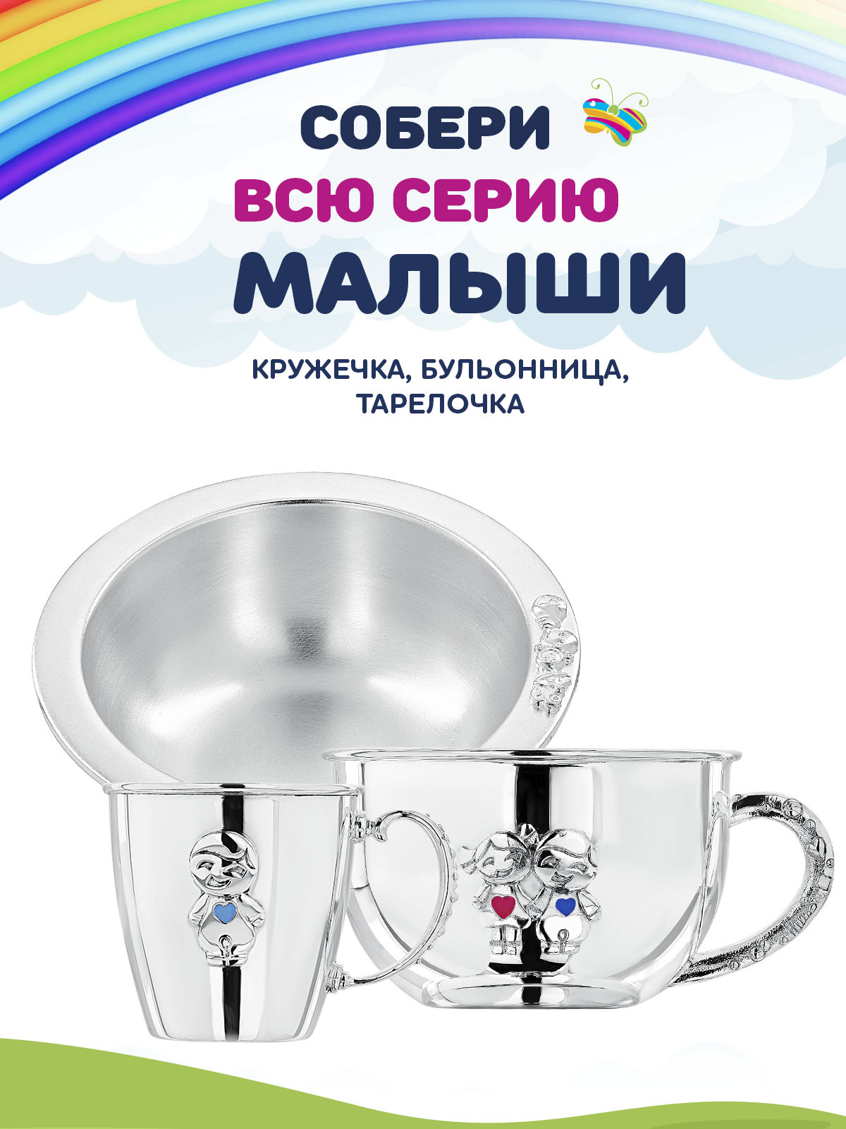 Ложка Кольчугинский мельхиор - фото 8