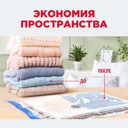 Пакет компрессионный Paterra 402-408