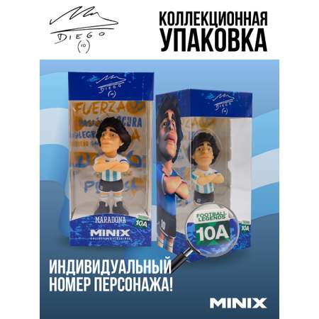 Фигурка MINIX Диего Марадона